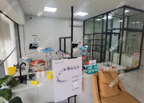 重庆心美口腔诊所(大学城店) 重庆心美口腔诊所(大学城店)