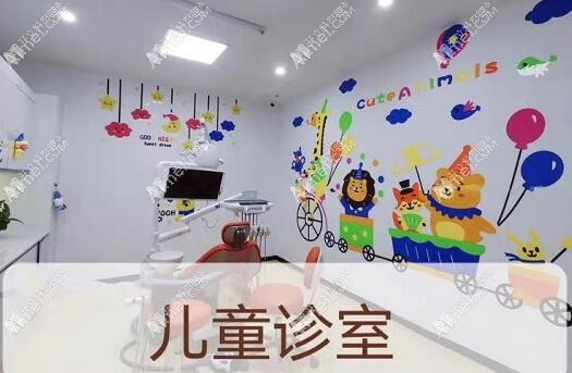 宜春袁州齐佳贝口腔门诊部 宜春袁州齐佳贝口腔门诊部