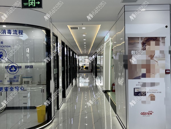 张掖华乔口腔诊所 张掖华乔口腔诊所