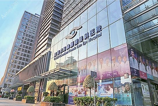 广州希玛林顺潮眼科医院 广州希玛林顺潮眼科医院