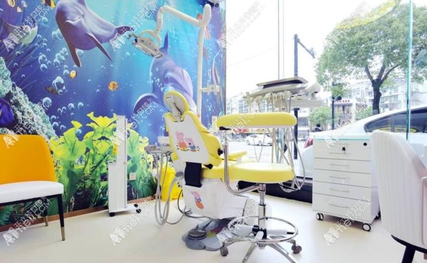 衢州柯城香舍可恩口腔诊所 衢州柯城香舍可恩口腔诊所