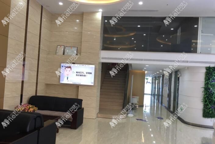 衢州柯城雅医口腔诊所 衢州柯城雅医口腔诊所