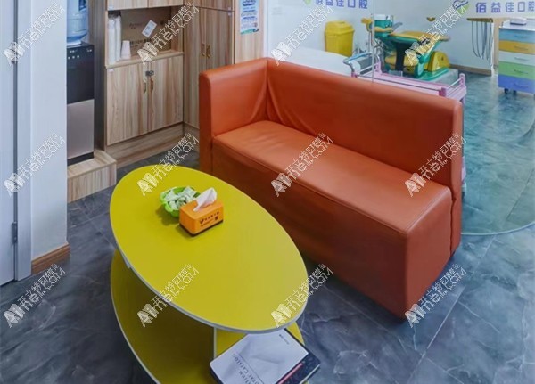 重庆佰益佳口腔诊所大渡口钢城大道店 重庆佰益佳口腔诊所大渡口钢城大道店