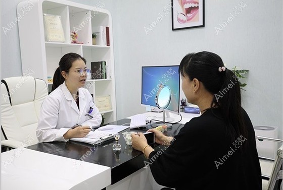 慈溪市鼎植口腔门诊部 慈溪市鼎植口腔门诊部