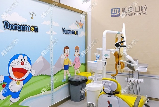 苏州吴江美奥口腔门诊部 苏州吴江美奥口腔门诊部