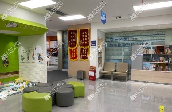 长沙瑞泰科尔雅口腔(中庭门诊部) 长沙瑞泰科尔雅口腔(中庭门诊部)