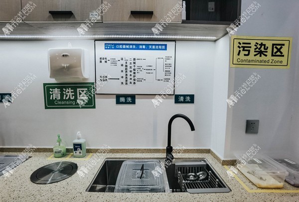昆明慕颜口腔诊所 昆明慕颜口腔诊所