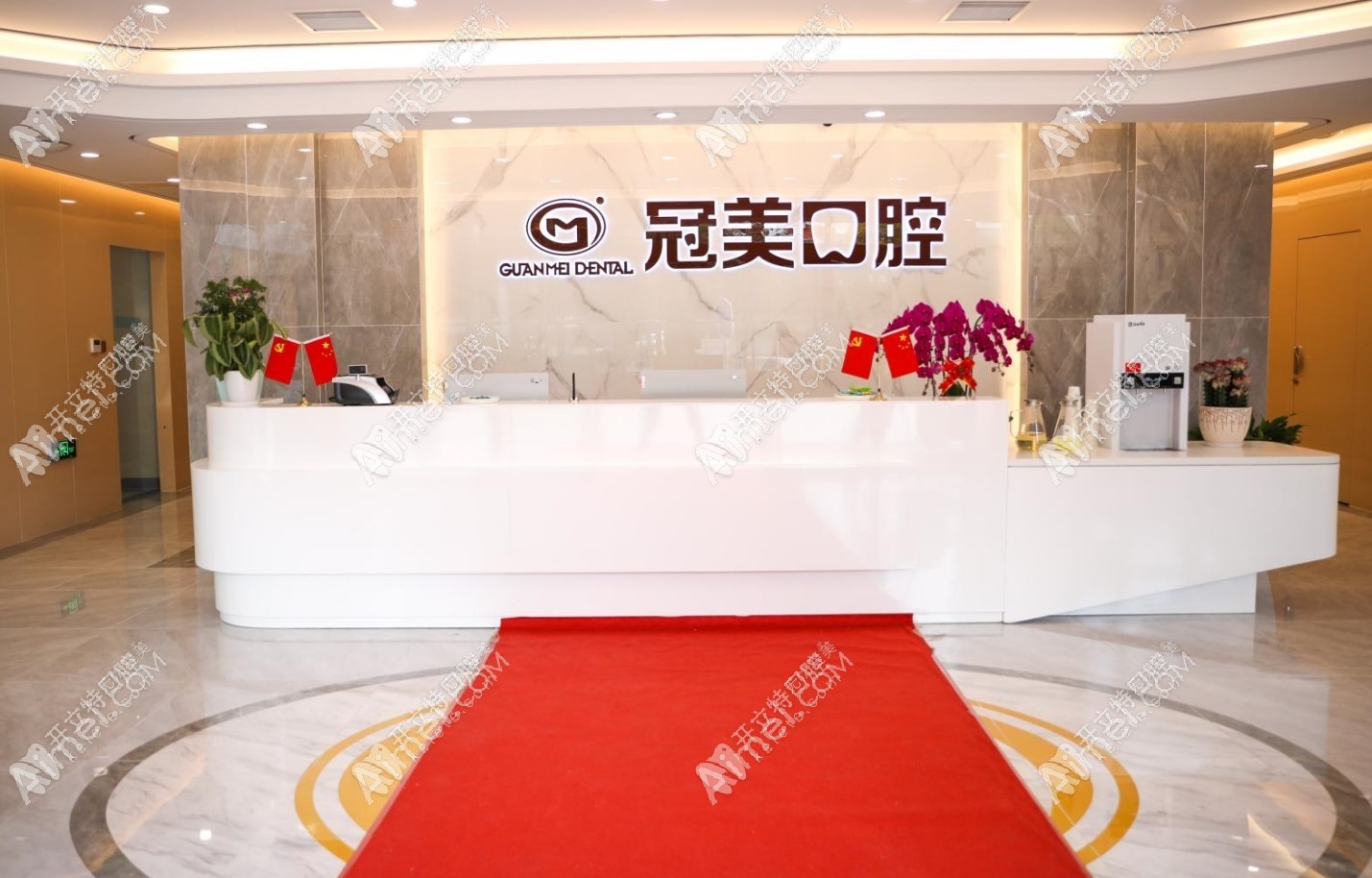 北京冠美太阳宫口腔门诊部