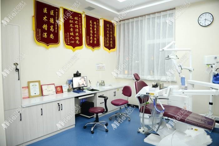 太原恒依菲尔口腔门诊菜园街店 太原恒依菲尔口腔门诊菜园街店