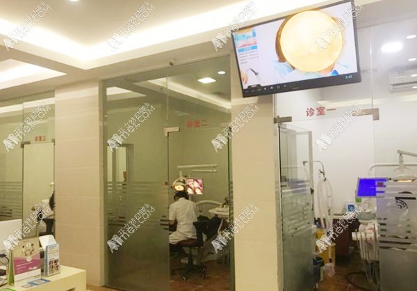 龙岩新罗章敬口腔门诊部 龙岩新罗章敬口腔门诊部