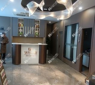 芜湖德瓦口腔门诊部 芜湖德瓦口腔门诊部