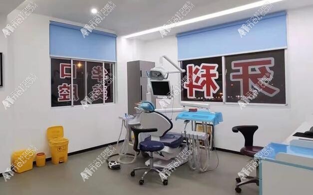 长沙华美口腔门诊部 长沙华美口腔门诊部