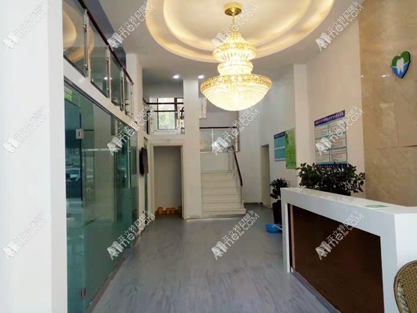 长春宽城恒大口腔门诊部 长春宽城恒大口腔门诊部