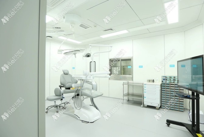 长春绿园叁肆伍口腔门诊部 长春绿园叁肆伍口腔门诊部
