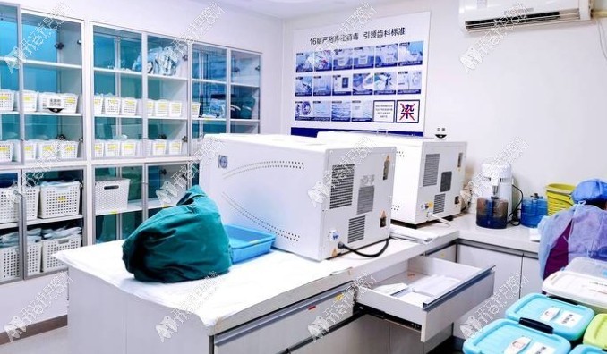 武汉清华阳光口腔汉阳门诊部 武汉清华阳光口腔汉阳门诊部