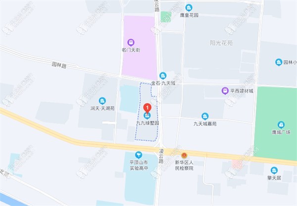 平顶山新华皓齿口腔门诊部