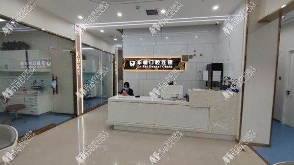 郑州乐植口腔诊所 郑州乐植口腔诊所