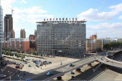 佳木斯大学口腔医学院 佳木斯大学口腔医学院