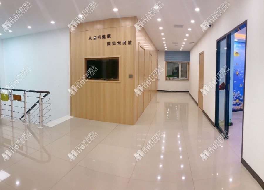 富锦京典口腔门诊部 富锦京典口腔门诊部