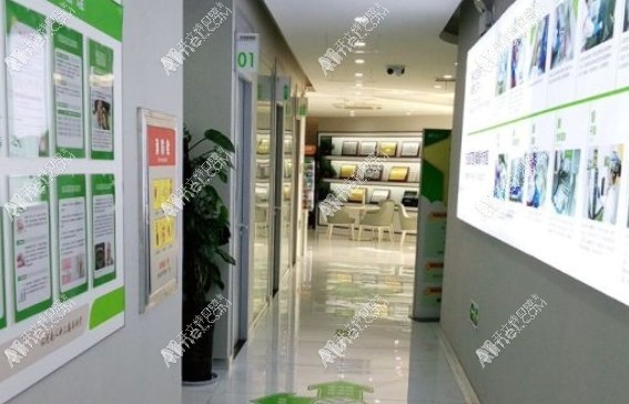 郑州经开植得口腔门诊部 郑州经开植得口腔门诊部