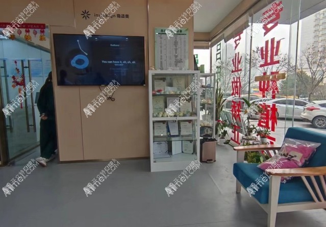 上饶石狮王家坝吕氏口腔诊所 上饶石狮王家坝吕氏口腔诊所