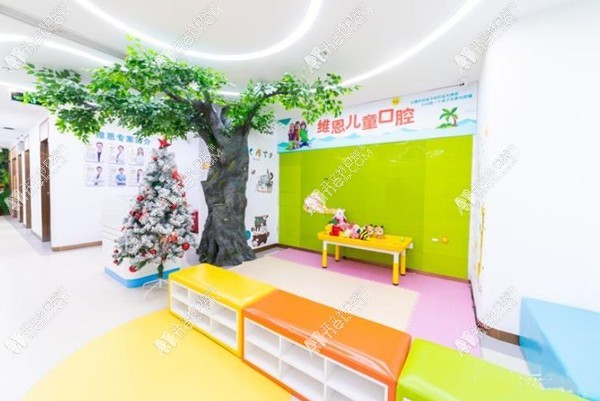 厦门思明维恩君格口腔门诊部 厦门思明维恩君格口腔门诊部