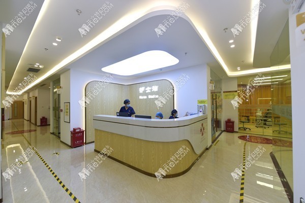 东莞常平众康口腔门诊部 东莞常平众康口腔门诊部