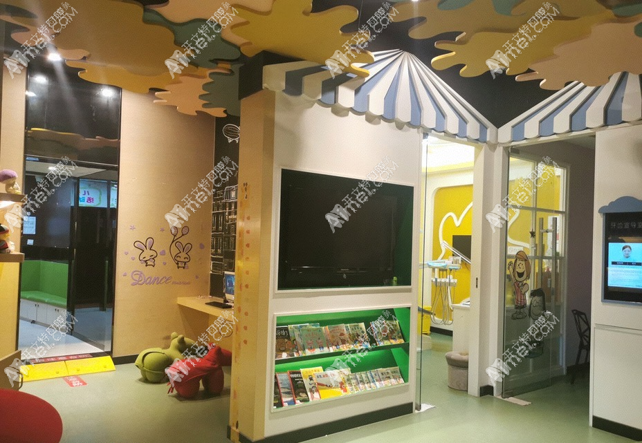 东莞常平爱康口腔门诊部 东莞常平爱康口腔门诊部