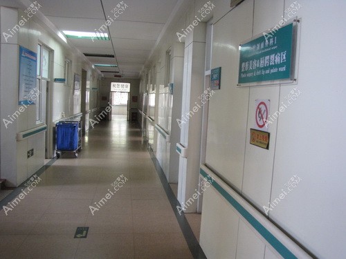 南阳市口腔医院 南阳市口腔医院