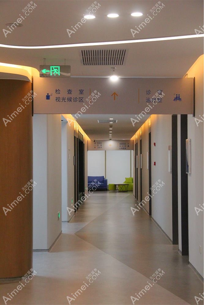 南京维视眼科医院 南京维视眼科医院