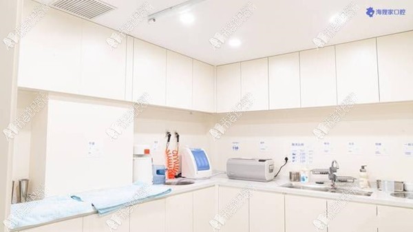 泉州鲤城海狸家南北口腔门诊部 泉州鲤城海狸家南北口腔门诊部