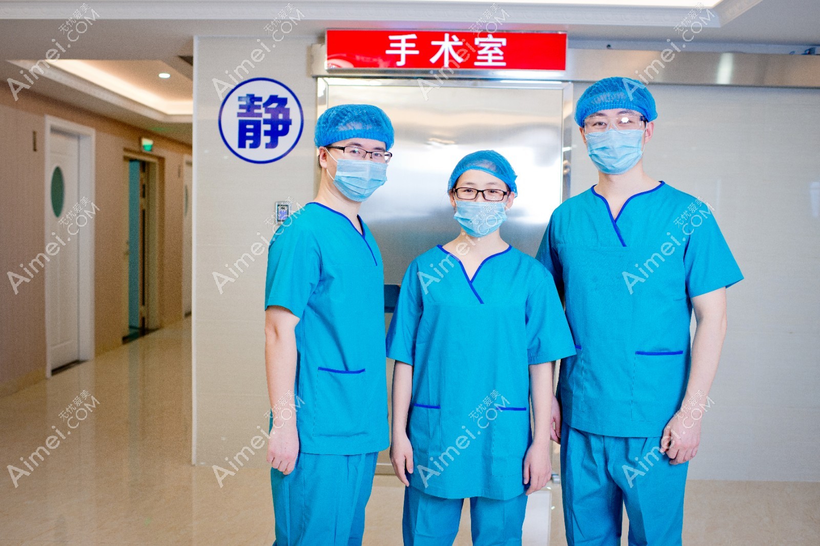 泉州晋江修大夫口腔中心 泉州晋江修大夫口腔中心