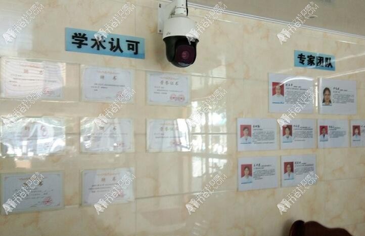淳安淳爱口腔门诊部 淳安淳爱口腔门诊部