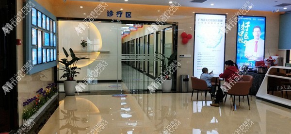 南宁江南蓝天口腔门诊部 南宁江南蓝天口腔门诊部