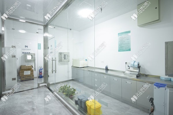 西安林牙立齿口腔门诊部 西安林牙立齿口腔门诊部