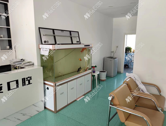 牙克石益安口腔门诊部 牙克石益安口腔门诊部