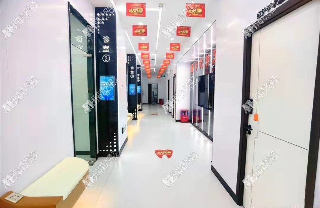广州诚飞港大口腔门诊部 广州诚飞港大口腔门诊部