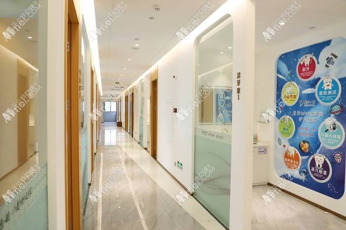 广州笑果引力牙齿隐形矫正中心 广州笑果引力牙齿隐形矫正中心