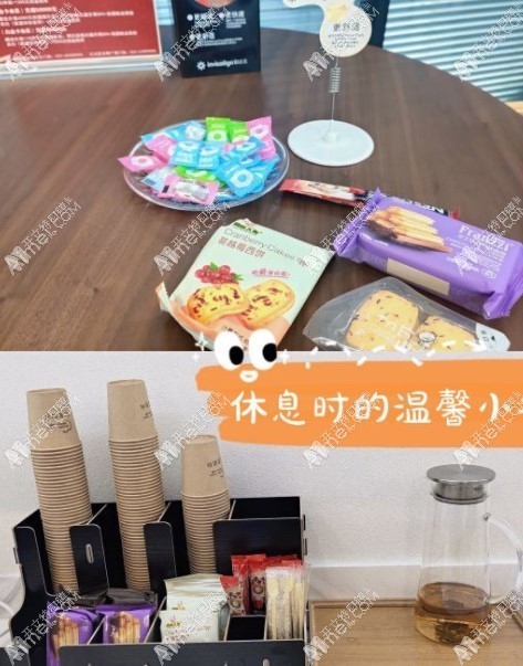 重庆九泷口腔诊所江北店 重庆九泷口腔诊所江北店