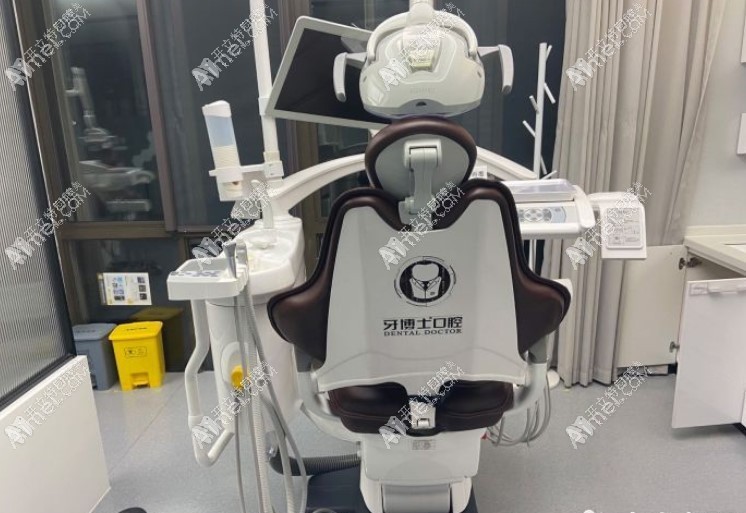 南京牙博士口腔门诊部 南京牙博士口腔门诊部
