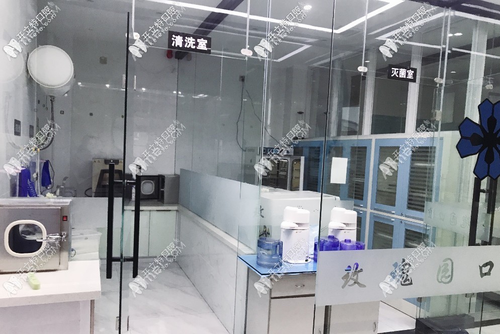 眉山玫瑰园口腔诊所 眉山玫瑰园口腔诊所