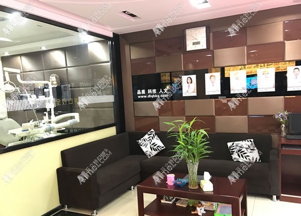 青岛全好口腔门诊部 青岛全好口腔门诊部