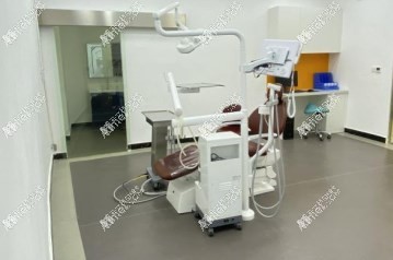 六盘水钟山恒和泰口腔门诊部 六盘水钟山恒和泰口腔门诊部