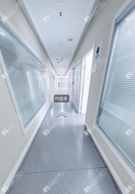 重庆欢乐爱雅口腔门诊部 重庆欢乐爱雅口腔门诊部