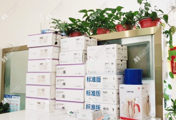 重庆济恩泽口腔门诊南岸茶园店 重庆济恩泽口腔门诊南岸茶园店