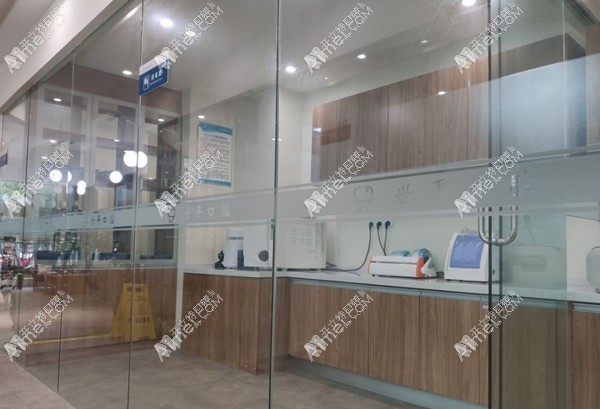 重庆市云嘉口腔诊所沙坪坝沙北街店 重庆市云嘉口腔诊所沙坪坝沙北街店