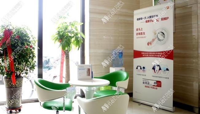 大连金普新区辽宁街卓尔美笑口腔门诊部 大连金普新区辽宁街卓尔美笑口腔门诊部