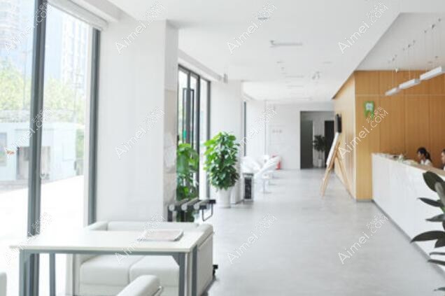 重庆八益口腔 重庆八益口腔
