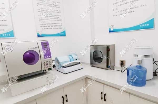 临沂兰山王芳口腔诊所 临沂兰山王芳口腔诊所