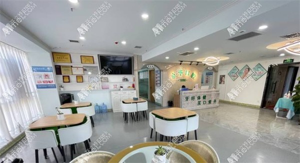 西安京华口腔门诊部 西安京华口腔门诊部